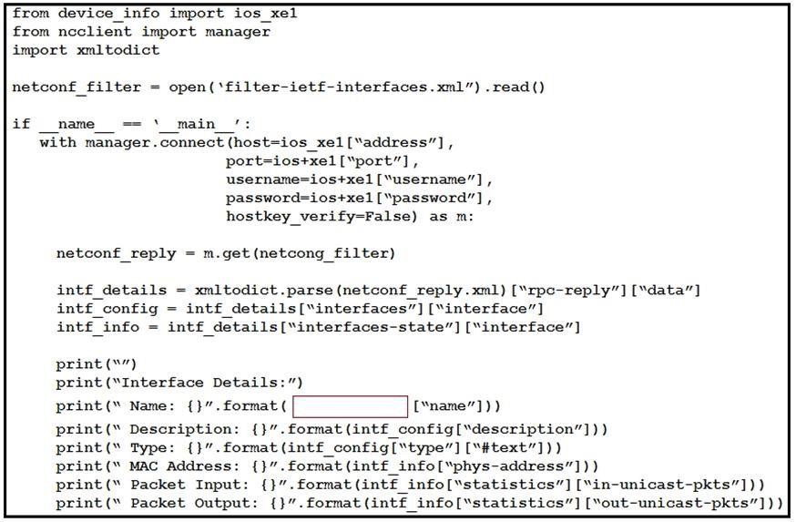 Exam 300-435 Simulator Online